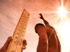 Сегодня в Анапе адское пекло