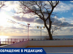 Анапчанин просит построить в городе дворец спорта с ледовой ареной