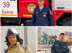 Героям – спасибо: стали известны имена спасателей совершивших подвиг во время тушения пожара