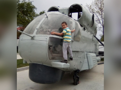 Христофор Иванович мечтает стать летчиком