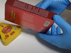 «Ужас, жалко их»: анапчане о женщинах, заказавших в сети препараты для похудения