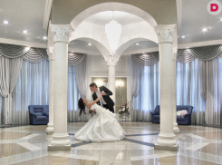 В Анапе построят новый ЗАГС 