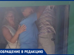 Духота, нехватка мест и оплата переводом: анапчане недовольны городскими автобусами