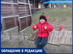 Ребенок в Анапе стал инвалидом по вине врачей – прокуратура добилась удвоения компенсации 