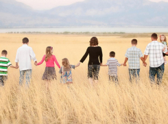 Анапские многодетные семьи на выплату ипотеки могут направить средства господдержки