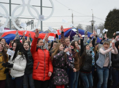 Анапчане выйдут на митинг в поддержку российских спортсменов