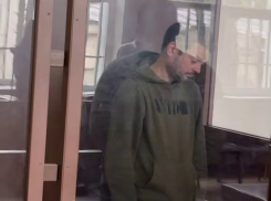 Краснодарец получил 3 года колонии за ложный звонок о захвате заложников