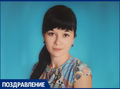 Сегодня празднует день рождения ИРИНА КИСНЕР