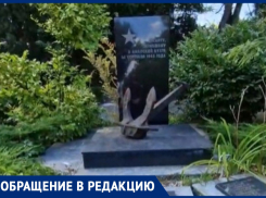 «Из памятника воинам-десантникам устроили общественный туалет»: анапчанин просит благоустроить объект