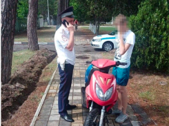 В Анапе недобросовестным родителям грозит штраф