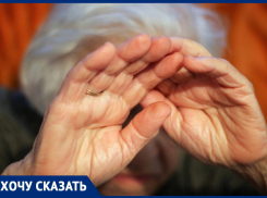 Анапчанка возмущена, что, выходя из автобуса, пенсионерка упала, а водитель не помог ей и уехал