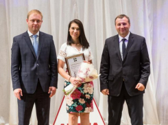 В Анапе наградили работников санаторно-курортного комплекса