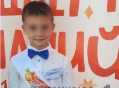 7-летний мальчик пропал в Анапе