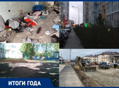 Бомжи, плохие дороги и стихийные свалки: кому помог «Блокнот Анапа» в 2022 году