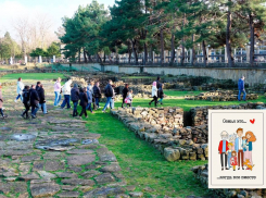 Анапчан приглашают на семейную экскурсию «По улицам Горгиппии»