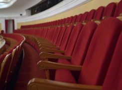 Афиша Городского театра на октябрь