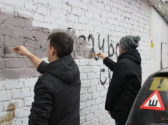 В Анапе жёстко и бескомпромиссно борются с рекламой смерти на зданиях