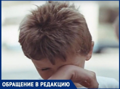 Мошенники в Анапе совсем обнаглели: используют даже маленьких детей!