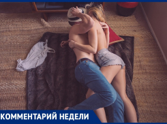 58 % новороссийцев против секса на первом свидании. А что думают об этом анапчане?