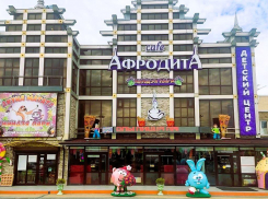 «Акуна Матата»: большой детский рай в Анапе, где дарят подарки и мечты сбываются!