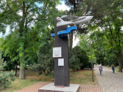 В Анапе восстанавливают памятник Андрею Сергеевичу Корытину