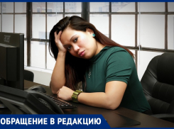 Анапчанка ошиблась в номере телефона и перевела деньги на карту чужому человеку