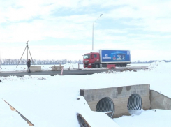 Вблизи Виноградного завершены работы по проколу под федеральной трассой