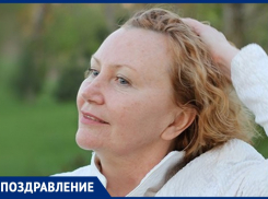 7 ноября празднует день рождения Татьяна Василец!