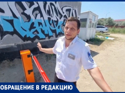 «К морю не подойти – не подъехать» – проезд к пляжу в Анапе закрыт