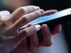 Анапчанку обокрал знакомый, с которым она познакомилась в «ТикТоке»