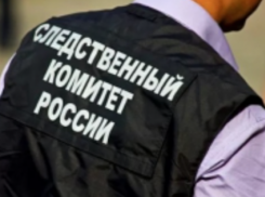 Трое жителей Анапы убили мужчину, а потом один из них изнасиловал его сожительницу
