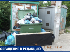 Сергей Симовонов знает, как можно решить проблему с вывозом мусора в Анапе