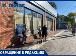 Ни остановки – ни тенечка: анапчане вынуждены ждать автобус под палящими лучами солнца