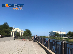 В Дeнь pыбaкa в Анапе будет солнечно 