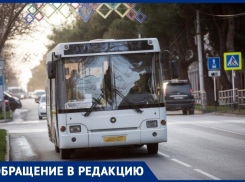 «Чтобы ты опоздала - я сделаю все»: анапчанка жалуется на хамство водителя 114 автобуса 