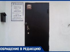 «Крысы как лошади бегают перед подъездом»: анапчанка рассказала о бездействии УК