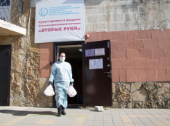 Благотворительный центр «Вторые руки» принимает от анапчан помощь для погорельцев   