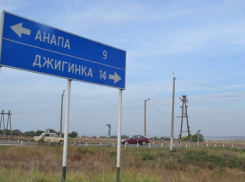 В хуторе под Анапой прокуратура предъявила владельцу захламленного участка иск