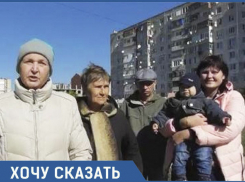 Жители улицы Ленина в Анапе изо дня в день рискуют жизнью