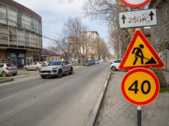 В Анапе капитально отремонтируют дороги на 6 улицах
