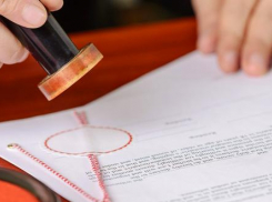 Анапчане смогут оцифровать и хранить важные документы у нотариуса