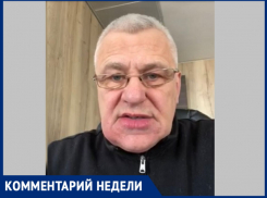 «Нас более 40 тысяч, давайте продолжим вместе решать самые острые проблемы Анапы»
