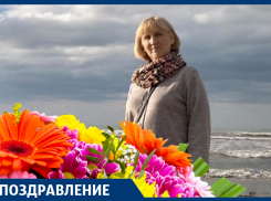 Поздравляем с юбилеем Елену ЛАПТЕВУ!