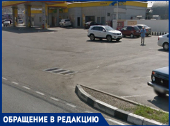 Хочешь попасть в магазин - учись летать! - анапчанка об отсутствии тротуара