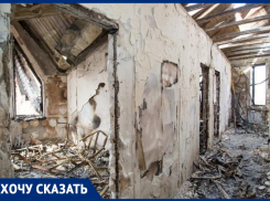 Наталья Демидова считает, что ответственность за пожар в доме должны нести жильцы и УК