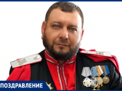 Депутат анапского Совета Евгений Нечаев отмечает День рождения