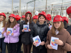 Школьникам организовали экскурсию на подстанцию «Анапская»