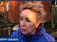 У Елены Ткачёвой в доме под Анапой вода в подвале стоит с августа прошлого года