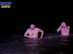 «Найдите время для Бога»: как прошли крещенские омовения в Анапе