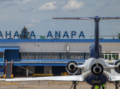 Приземляемся в аэропорту имени Коккинаки, Анапа?